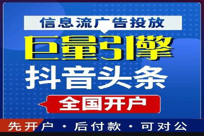 案例分享：SEM广告如何助力提升销售额